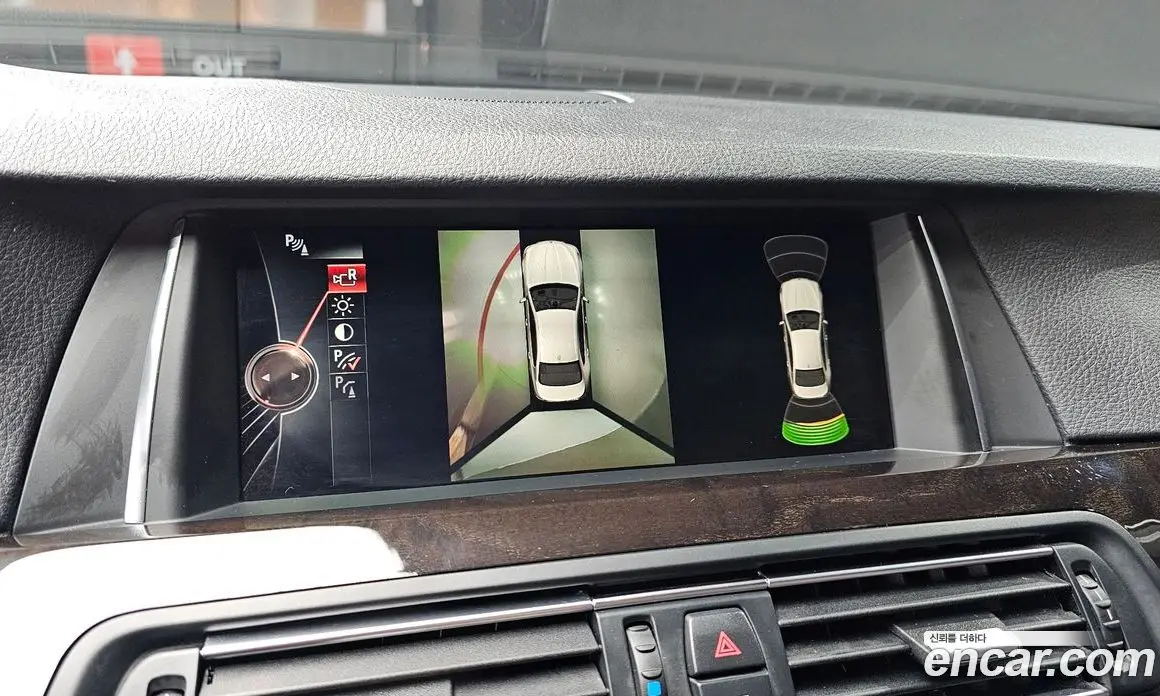 BMW 5 серия 2016 2.0 автомат (гидро), фото 14 BMW 5 серия 2016 2.0 автомат (гидро), фото 14