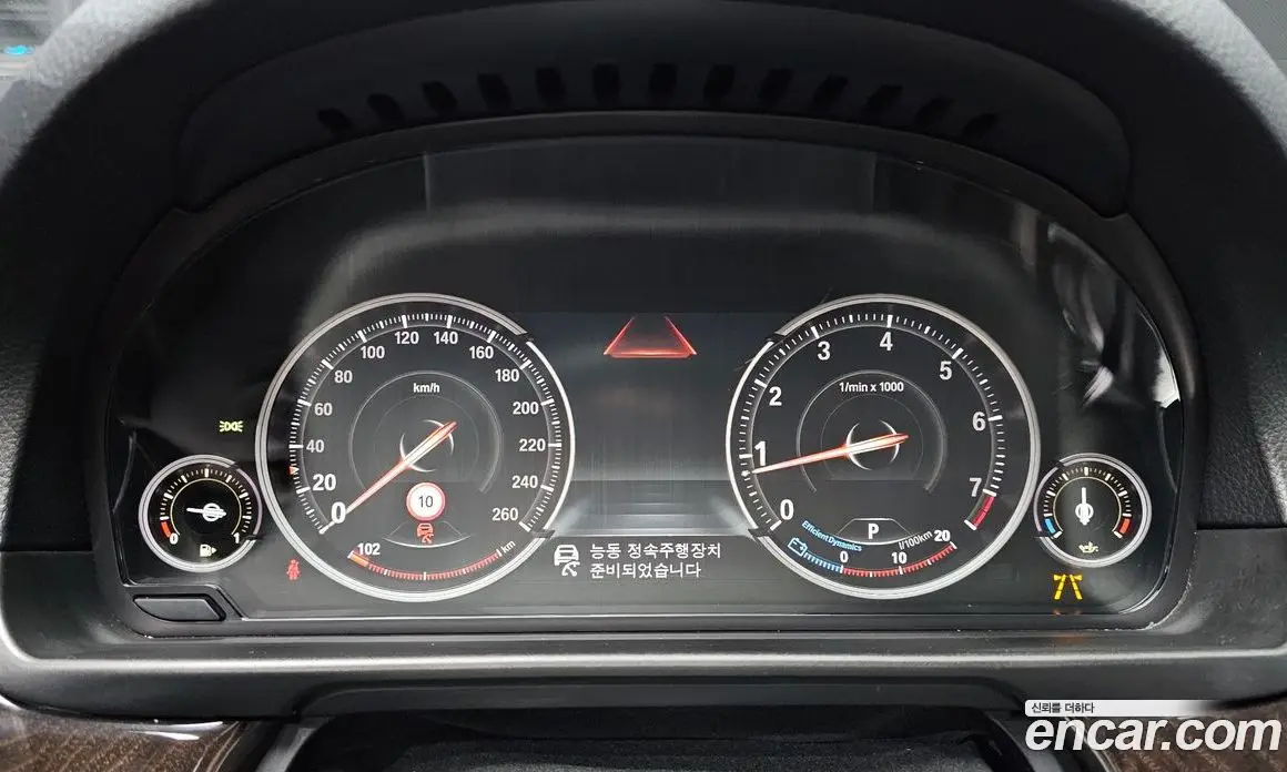 BMW 5 серия 2016 2.0 автомат (гидро), фото 8 BMW 5 серия 2016 2.0 автомат (гидро), фото 8