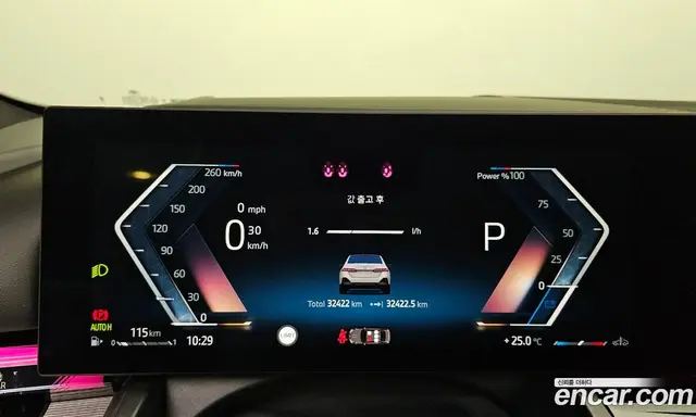BMW 5 серия 2024 2.0 автомат (гидро), миниатюра 8
