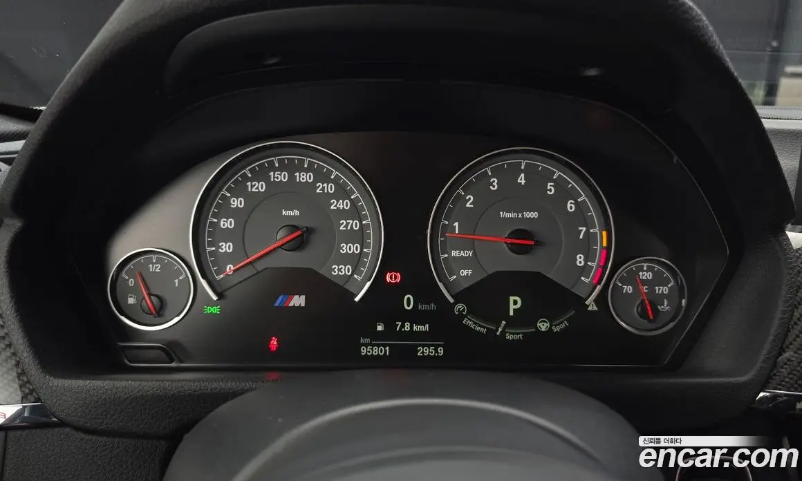 BMW M3 2017 3.0 автомат (гидро), фото 8 BMW M3 2017 3.0 автомат (гидро), фото 8