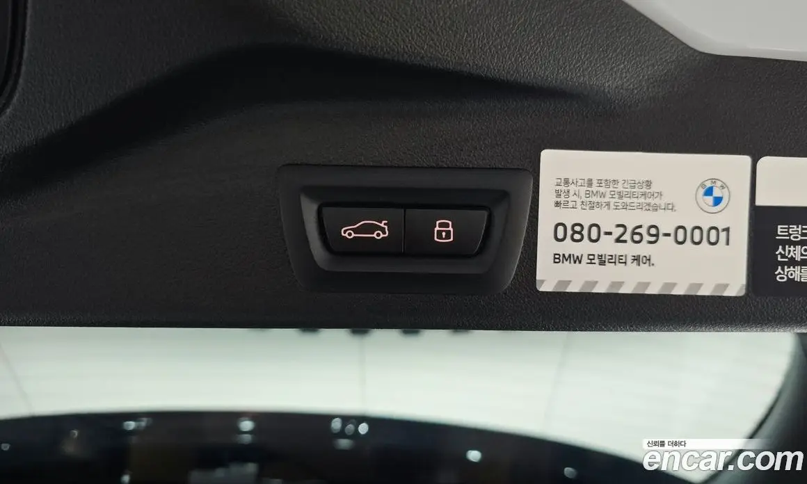 BMW X5 2025 3.0 автомат (гидро), фото 16