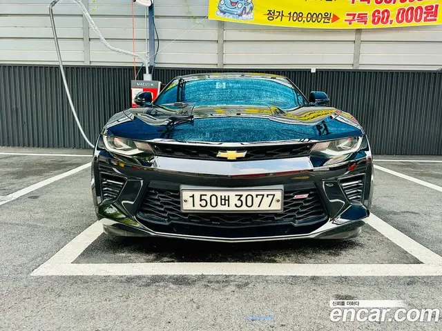 Chevrolet Camaro 2017 6.2 автомат (гидро), миниатюра 3