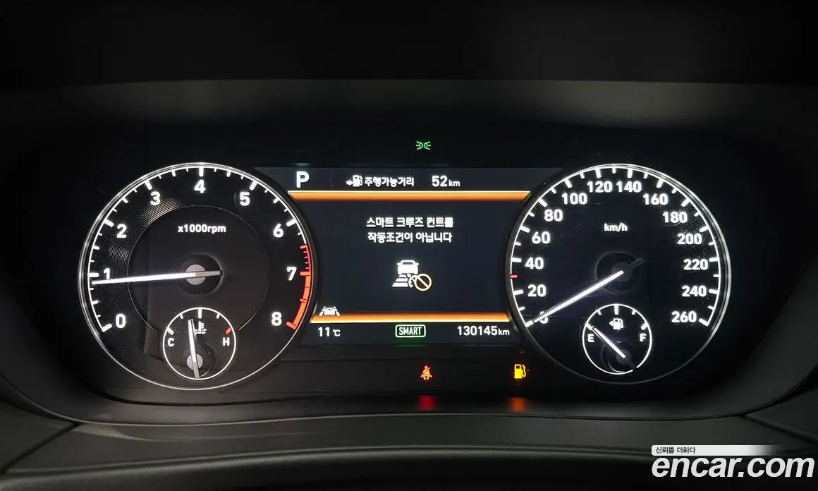 Genesis EQ900 2017 3.8 автомат (гидро), фото 8 Genesis EQ900 2017 3.8 автомат (гидро), фото 8