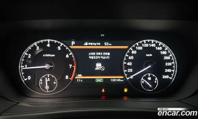 Genesis EQ900 2017 3.8 автомат (гидро), миниатюра 8 Genesis EQ900 2017 3.8 автомат (гидро), миниатюра 8