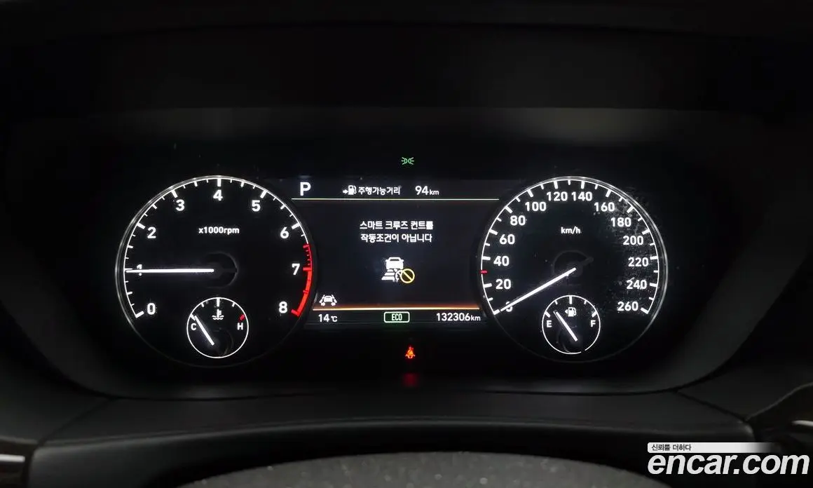 Genesis EQ900 2017 3.8 автомат (гидро), фото 8 Genesis EQ900 2017 3.8 автомат (гидро), фото 8