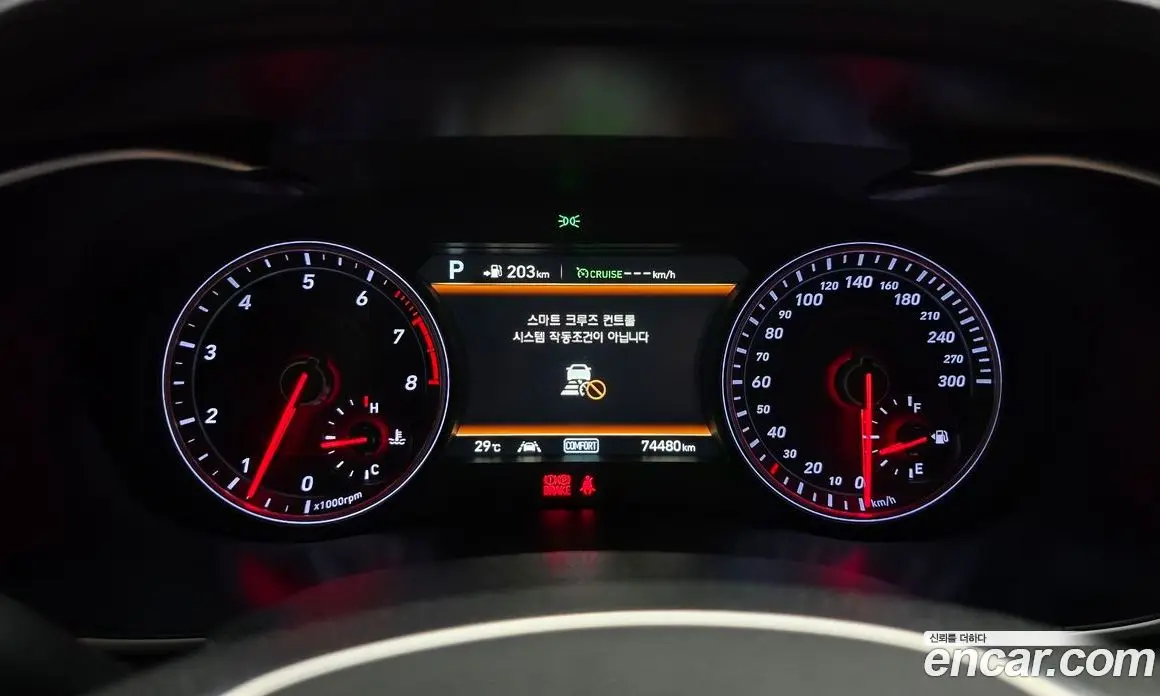 Genesis G70 2019 3.3 автомат (гидро), фото 8 Genesis G70 2019 3.3 автомат (гидро), фото 8