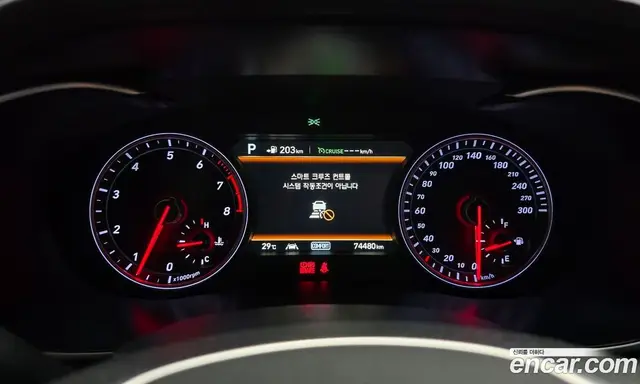 Genesis G70 2019 3.3 автомат (гидро), миниатюра 8 Genesis G70 2019 3.3 автомат (гидро), миниатюра 8