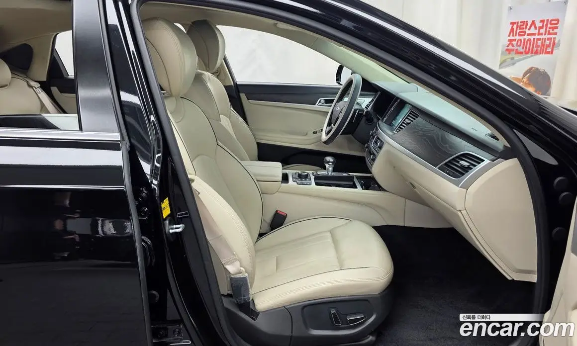 Genesis G80 2017 3.8 автомат (гидро), фото 11 Genesis G80 2017 3.8 автомат (гидро), фото 11
