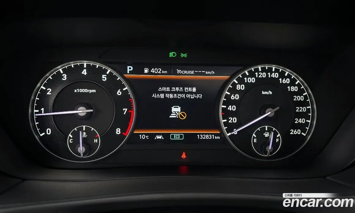 Genesis G90 2021 3.8 автомат (гидро), фото 8 Genesis G90 2021 3.8 автомат (гидро), фото 8