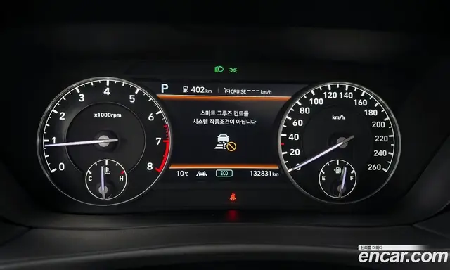 Genesis G90 2021 3.8 автомат (гидро), миниатюра 8 Genesis G90 2021 3.8 автомат (гидро), миниатюра 8