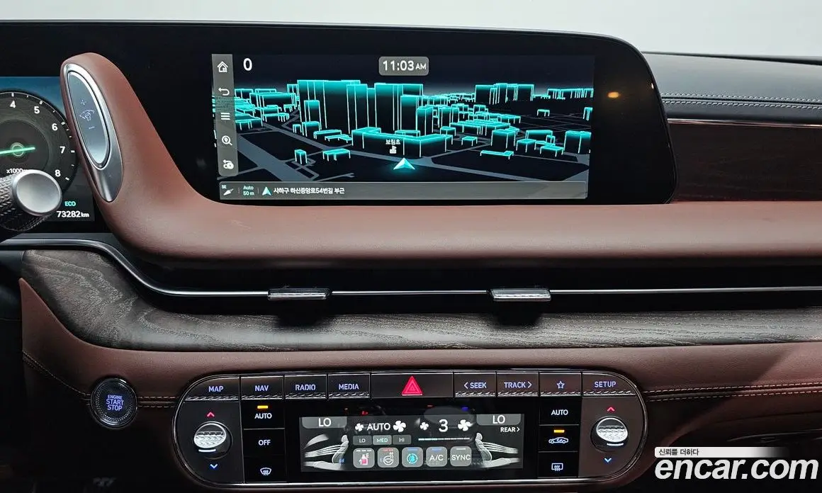 Genesis G90 2023 3.5 автомат (гидро), фото 14 Genesis G90 2023 3.5 автомат (гидро), фото 14