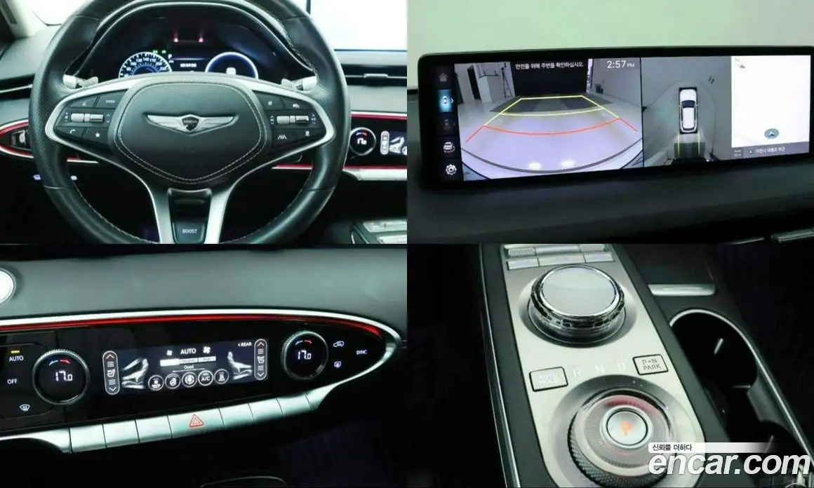 Genesis GV70 2022 0.1 автомат (гидро), фото 17 Genesis GV70 2022 0.1 автомат (гидро), фото 17