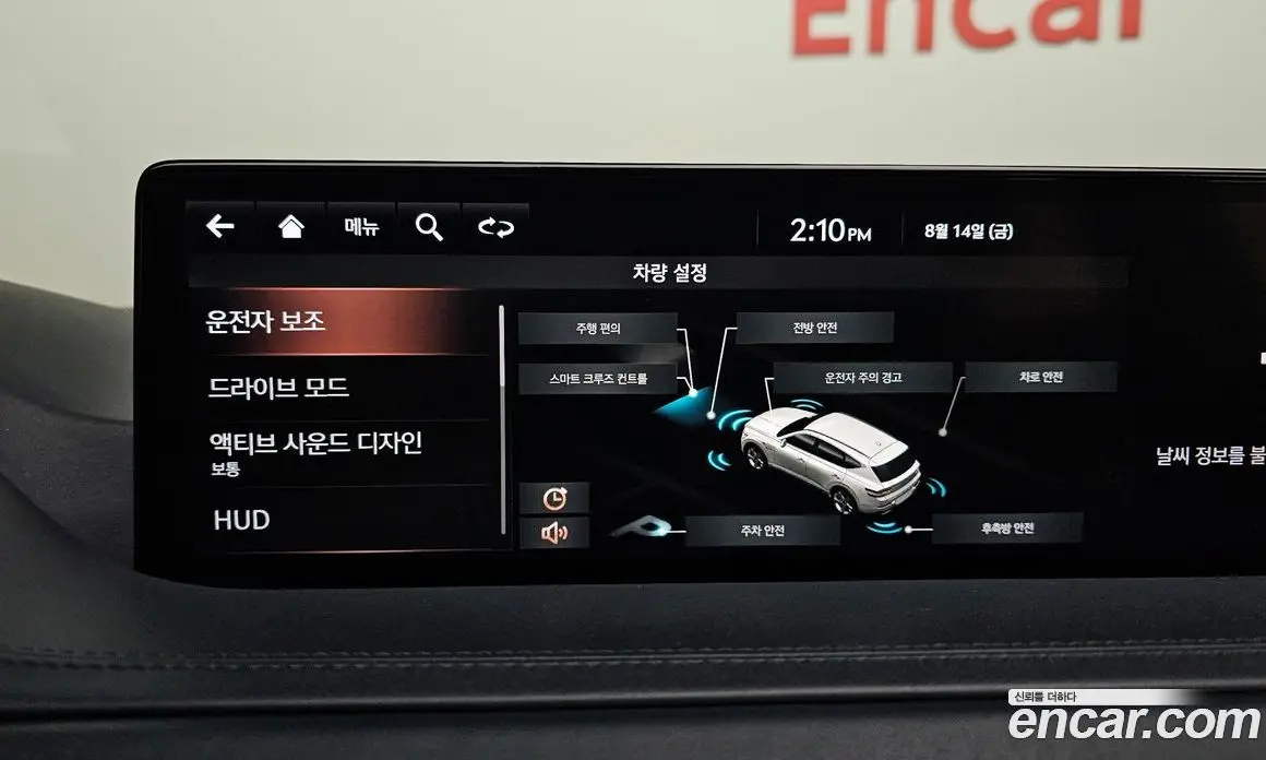 Genesis GV80 2020 3.5 автомат (гидро), фото 16