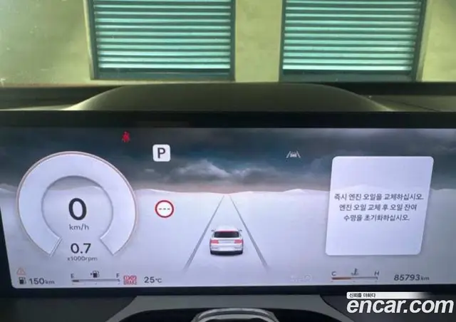 Genesis GV80 2024 2.5 автомат (гидро), миниатюра 7 Genesis GV80 2024 2.5 автомат (гидро), миниатюра 7