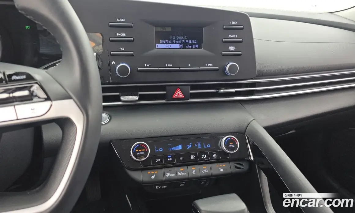 Hyundai Avante 2023 1.6 автомат (гидро), фото 17