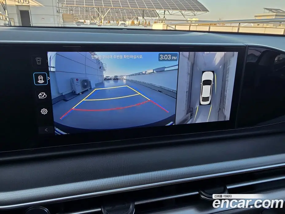 Hyundai Grandeur 2023 1.6 автомат (гидро), фото 15 Hyundai Grandeur 2023 1.6 автомат (гидро), фото 15