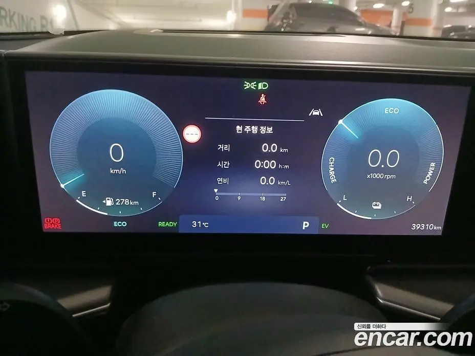 Hyundai Grandeur 2023 1.6 автомат (гидро), фото 8 Hyundai Grandeur 2023 1.6 автомат (гидро), фото 8