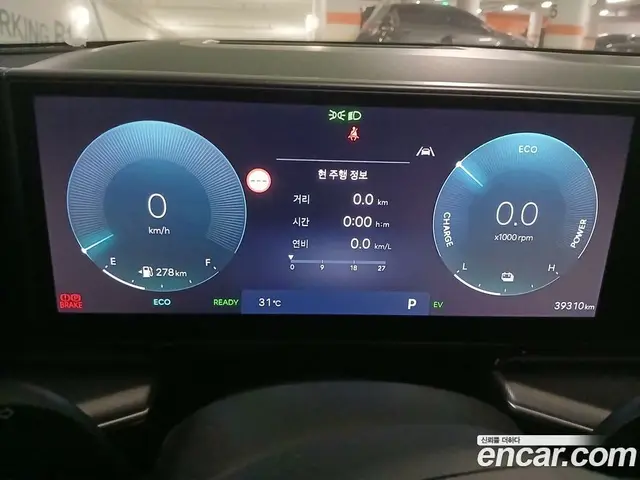 Hyundai Grandeur 2023 1.6 автомат (гидро), миниатюра 8 Hyundai Grandeur 2023 1.6 автомат (гидро), миниатюра 8