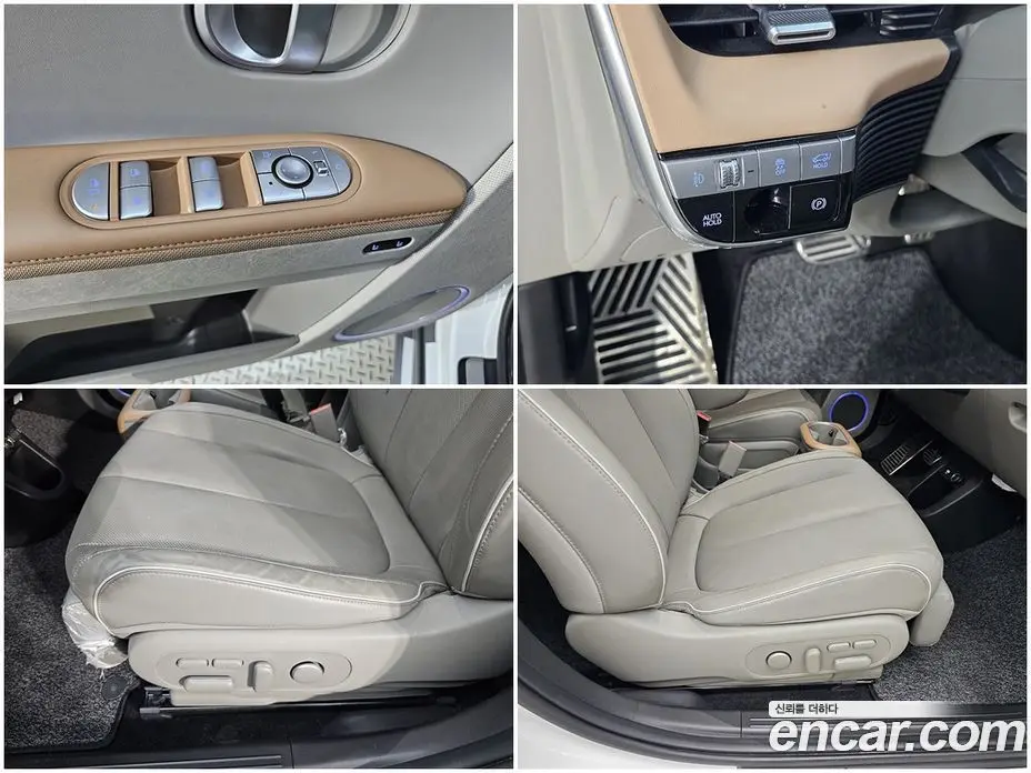 Hyundai Ioniq 5 2024 0.1 автомат (гидро), фото 15 Hyundai Ioniq 5 2024 0.1 автомат (гидро), фото 15