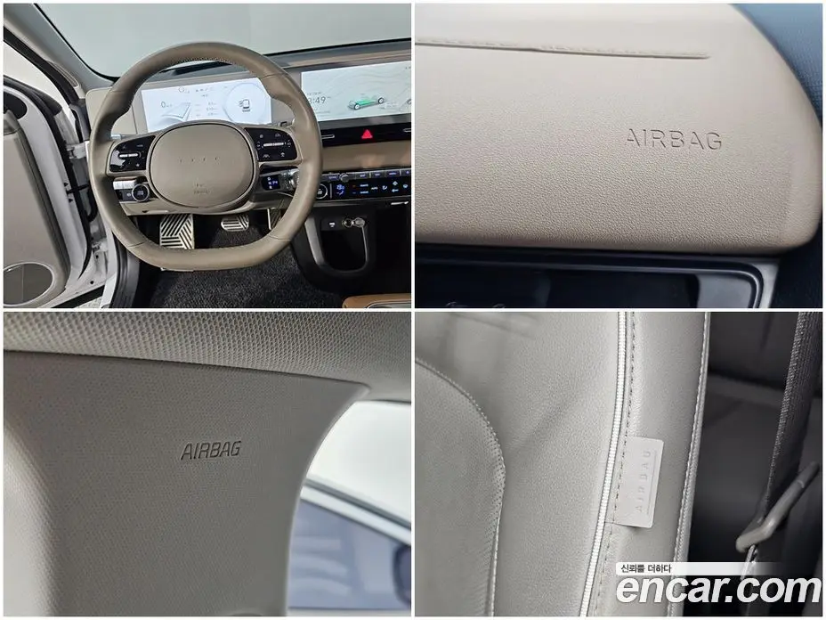 Hyundai Ioniq 5 2024 0.1 автомат (гидро), фото 20 Hyundai Ioniq 5 2024 0.1 автомат (гидро), фото 20