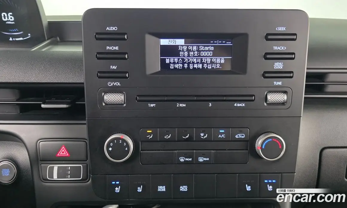 Hyundai Staria 2021 3.5 автомат (гидро), фото 15 Hyundai Staria 2021 3.5 автомат (гидро), фото 15