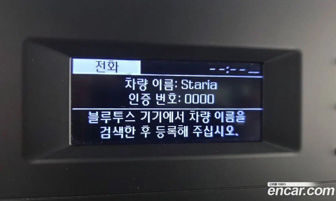 Hyundai Staria 2021 3.5 автомат (гидро), фото 16 Hyundai Staria 2021 3.5 автомат (гидро), фото 16