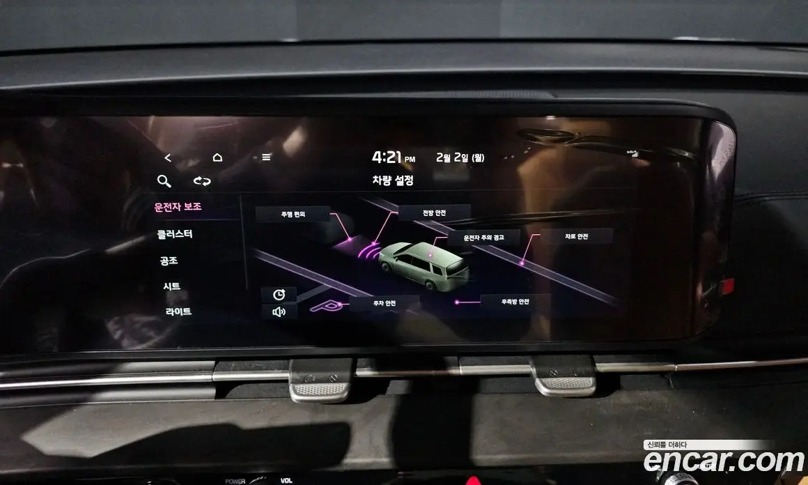 Kia Carnival 2022 2.2 автомат (гидро), фото 14
