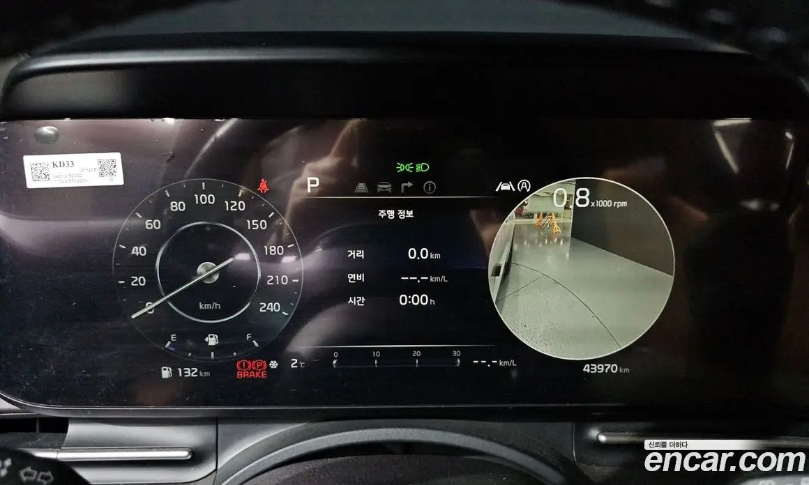 Kia Carnival 2022 2.2 автомат (гидро), фото 8