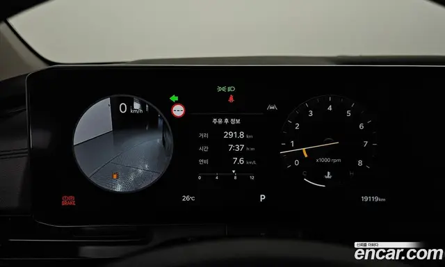 Kia Carnival 2024 3.5 автомат (гидро), миниатюра 8 Kia Carnival 2024 3.5 автомат (гидро), миниатюра 8