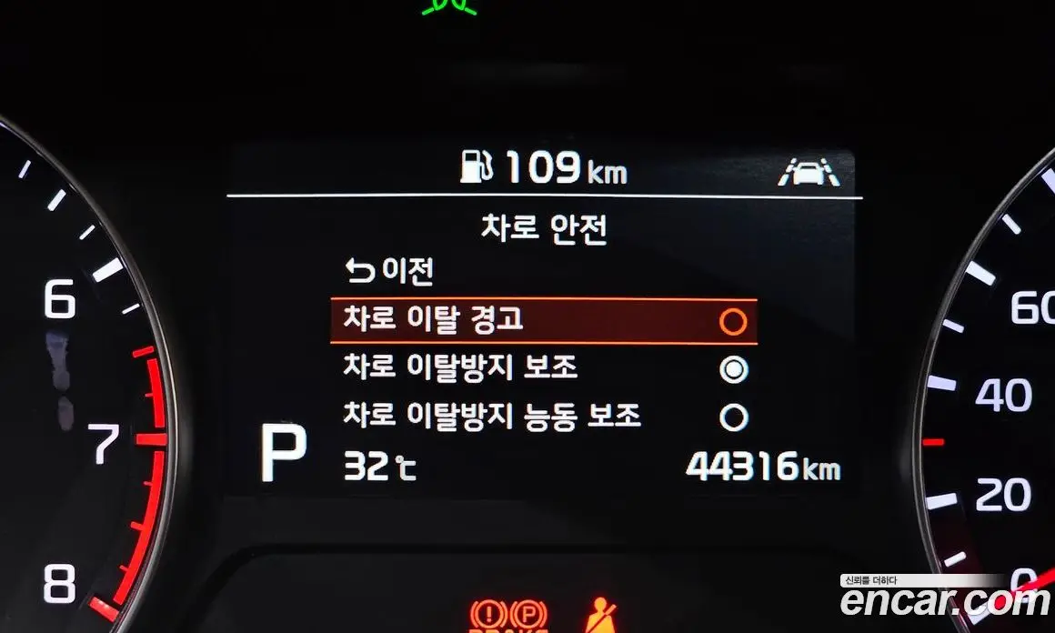 Kia K3 2020 1.6 автомат (гидро), фото 16