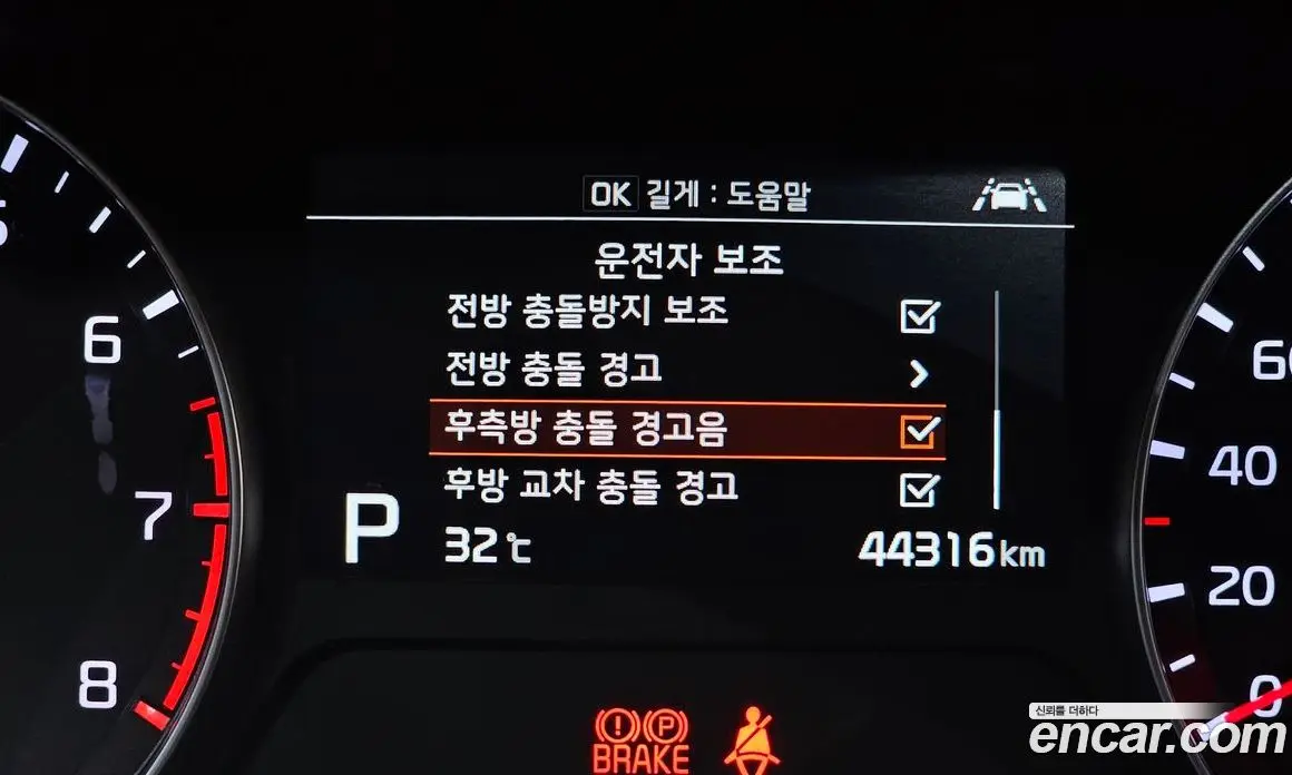 Kia K3 2020 1.6 автомат (гидро), фото 17