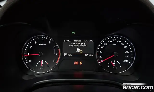 Kia K3 2020 1.6 автомат (гидро), миниатюра 8