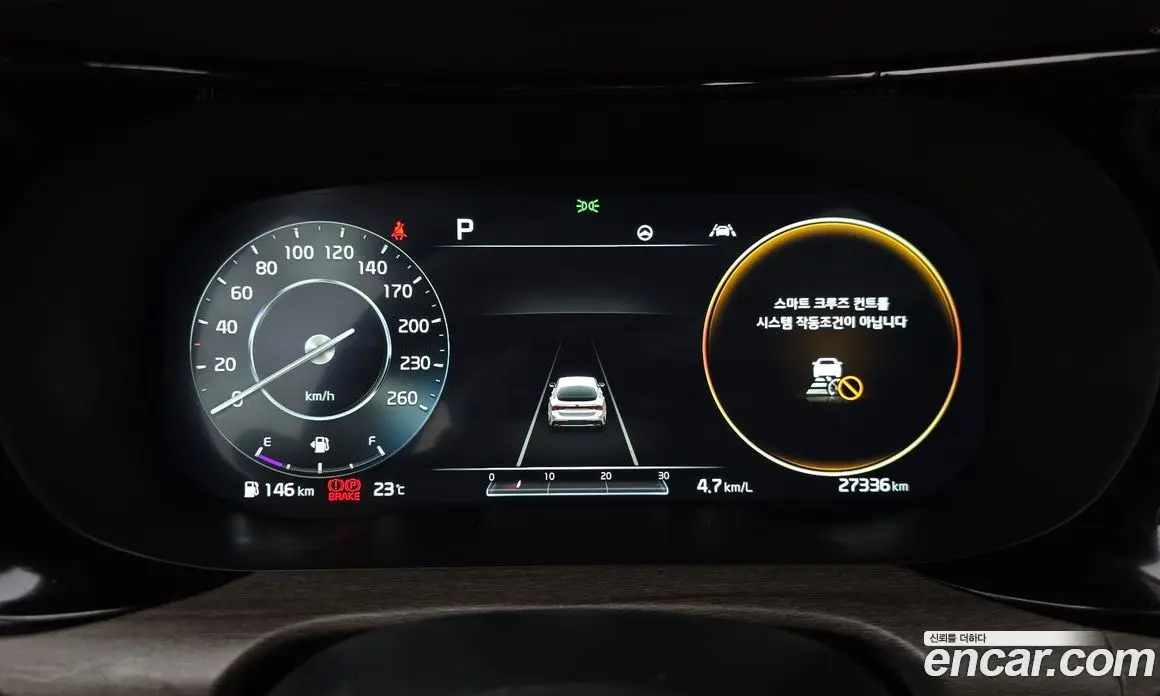 Kia K5 (Optima) 2020 1.6 автомат (гидро), фото 8 Kia K5 (Optima) 2020 1.6 автомат (гидро), фото 8