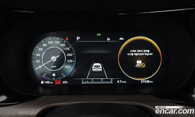 Kia K5 (Optima) 2020 1.6 автомат (гидро), миниатюра 8 Kia K5 (Optima) 2020 1.6 автомат (гидро), миниатюра 8