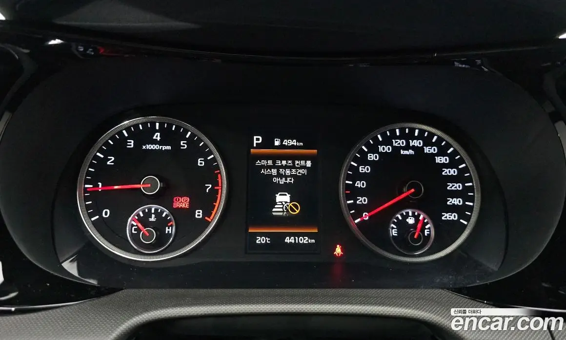 Kia K5 (Optima) 2021 2.0 автомат (гидро), фото 8