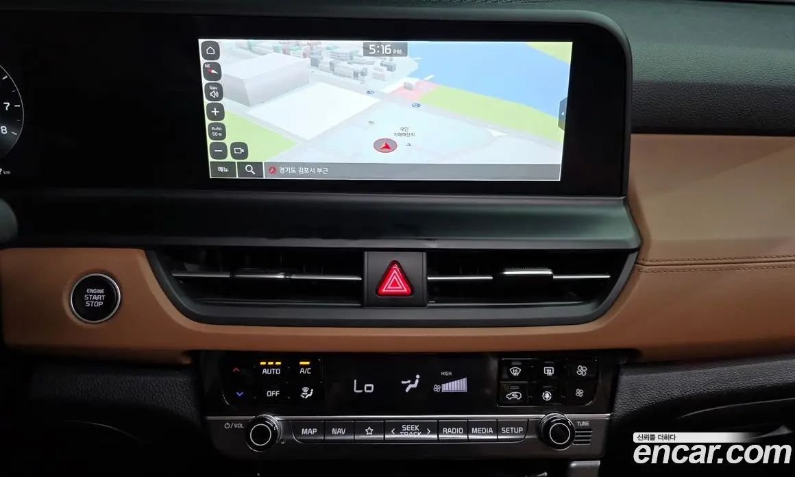 Kia Seltos 2023 1.6 автомат (гидро), фото 14 Kia Seltos 2023 1.6 автомат (гидро), фото 14