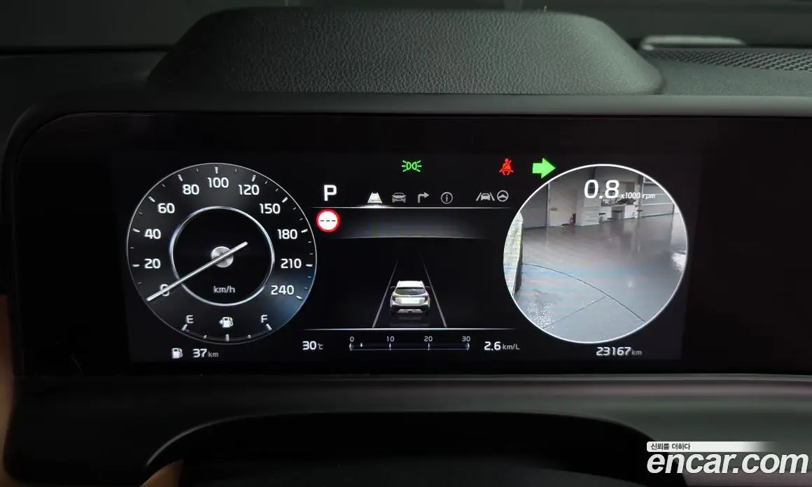 Kia Seltos 2023 1.6 автомат (гидро), фото 8 Kia Seltos 2023 1.6 автомат (гидро), фото 8