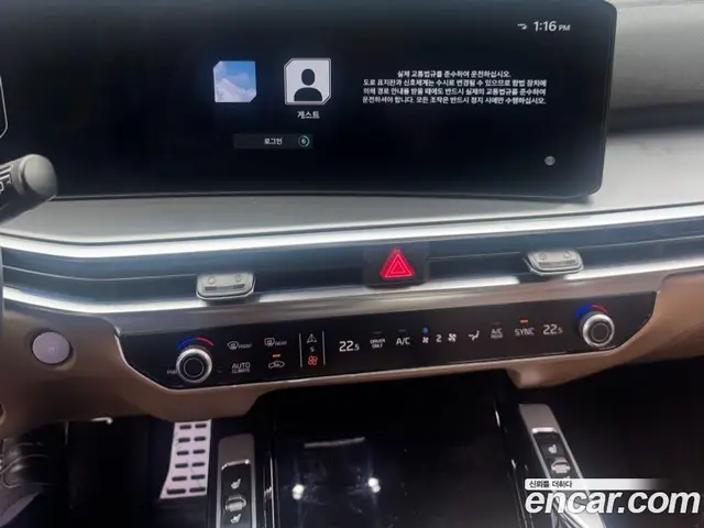 Kia Sorento 2026 1.6 автомат (гидро), миниатюра 8 Kia Sorento 2026 1.6 автомат (гидро), миниатюра 8