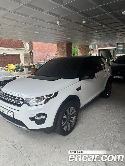 Land Rover Discovery Sport, 2017, 65 600 км