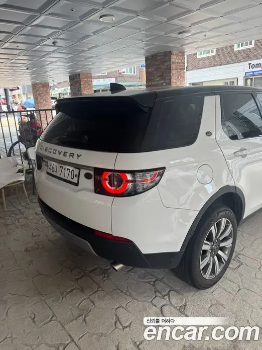 Land Rover Discovery Sport 2017 2.0 автомат (гидро), миниатюра 2 Land Rover Discovery Sport 2017 2.0 автомат (гидро), миниатюра 2