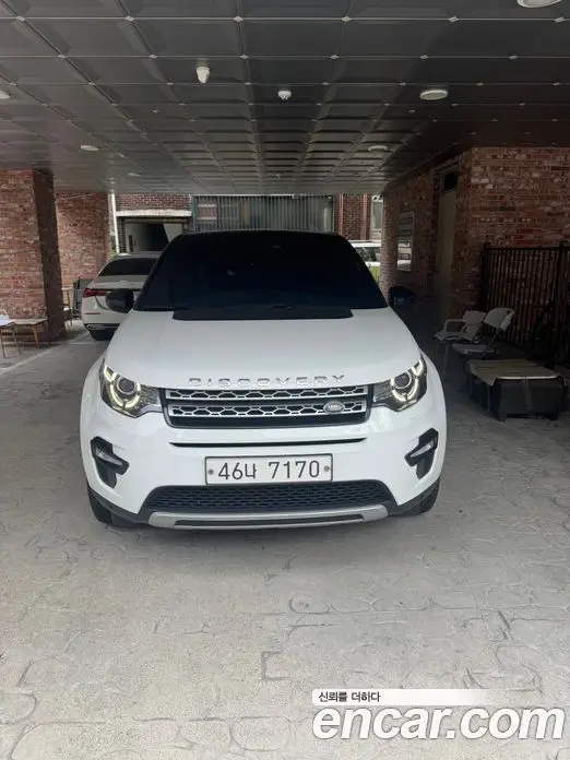 Land Rover Discovery Sport 2017 2.0 автомат (гидро), фото 3 Land Rover Discovery Sport 2017 2.0 автомат (гидро), фото 3