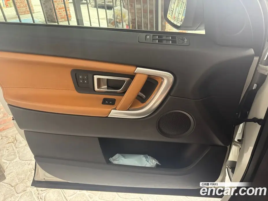 Land Rover Discovery Sport 2017 2.0 автомат (гидро), фото 10 Land Rover Discovery Sport 2017 2.0 автомат (гидро), фото 10