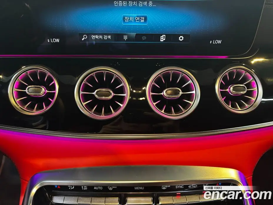 Mercedes-Benz AMG GT 2022 3.0 автомат (гидро), фото 13 Mercedes-Benz AMG GT 2022 3.0 автомат (гидро), фото 13