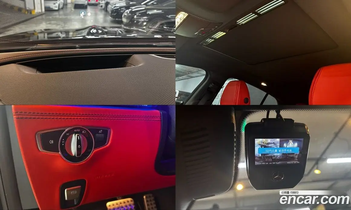 Mercedes-Benz AMG GT 2022 3.0 автомат (гидро), фото 18 Mercedes-Benz AMG GT 2022 3.0 автомат (гидро), фото 18