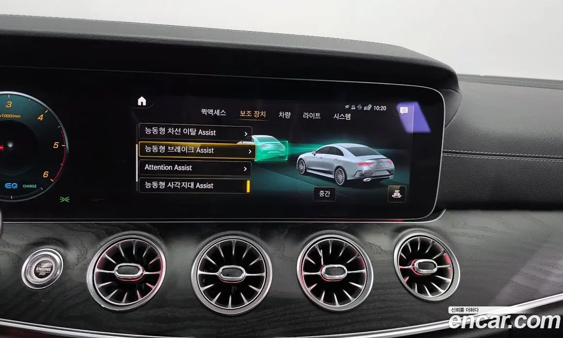 Mercedes-Benz CLS-Class 2022 2.0 автомат (гидро), фото 16