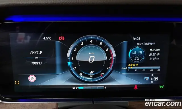 Mercedes-Benz E-Class 2016 2.0 автомат (гидро), миниатюра 8 Mercedes-Benz E-Class 2016 2.0 автомат (гидро), миниатюра 8