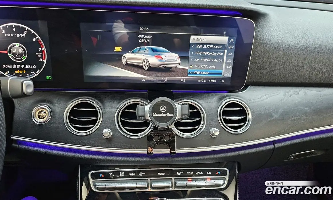 Mercedes-Benz E-Class 2017 2.0 автомат (гидро), фото 14 Mercedes-Benz E-Class 2017 2.0 автомат (гидро), фото 14