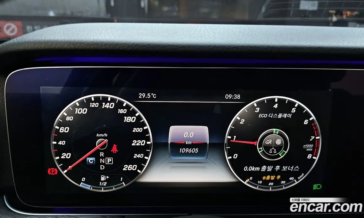 Mercedes-Benz E-Class 2017 2.0 автомат (гидро), фото 8 Mercedes-Benz E-Class 2017 2.0 автомат (гидро), фото 8