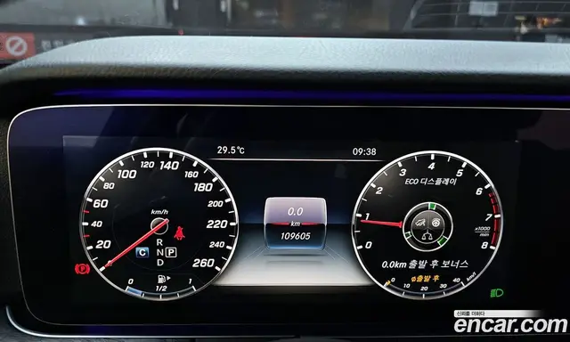 Mercedes-Benz E-Class 2017 2.0 автомат (гидро), миниатюра 8 Mercedes-Benz E-Class 2017 2.0 автомат (гидро), миниатюра 8