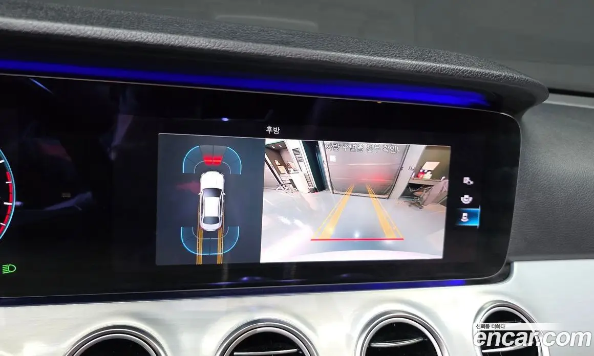Mercedes-Benz E-Class 2020 2.0 автомат (гидро), фото 15